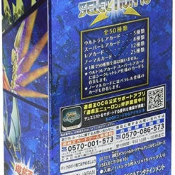 Bandai shop -Bandai shop 4988602173369 e095d56c4a18fe183cdb14b4310090ae 95251.1653280465