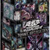 Konami Yu-Gi-Oh! Yugioh OCG Prismatic Art Collection Booster Set -Bandai shop 4988602173536 99a9e231da3f0c695cf91203a79c5e65 20136.1653275476