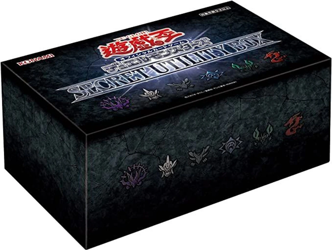 Konami Yu-Gi-Oh! Yugioh OCG SECRET UTILITY BOX 3 Konami Yu-Gi-Oh! Yugioh OCG SECRET UTILITY BOX