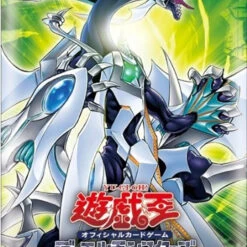 Konami Yu-Gi-Oh! Yugioh OCG DUELIST NEXUS Booster Box