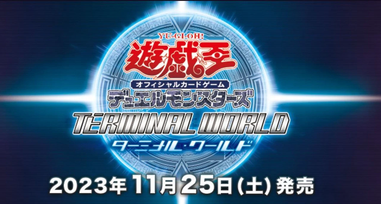 Konami Yu-Gi-Oh! Yugioh OCG TERMINAL WORLD Booster Box 3 Konami Yu-Gi-Oh! Yugioh OCG TERMINAL WORLD Booster Box