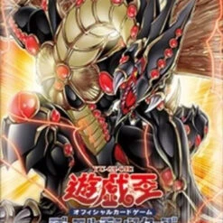 Bandai shop -Bandai shop 4988602176957 94e7532c656541ab313fea6a223ae05b 21583.1701924688