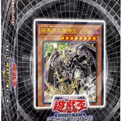Konami Yu-Gi-Oh! Yugioh OCG Devil's Gate Structure Deck